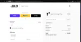 BFVIP50 coupon verification screenshot