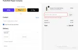 SAVE25% coupon verification screenshot