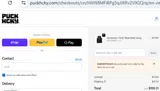 PUCK HCKY coupon verification screenshot