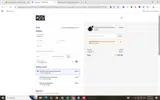 PUCK HCKY coupon verification screenshot
