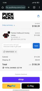PUCK HCKY coupon verification screenshot