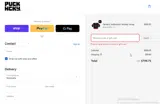 PUCK HCKY coupon verification screenshot