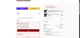 SPR20 coupon verification screenshot