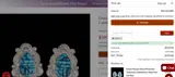 spr20 coupon verification screenshot