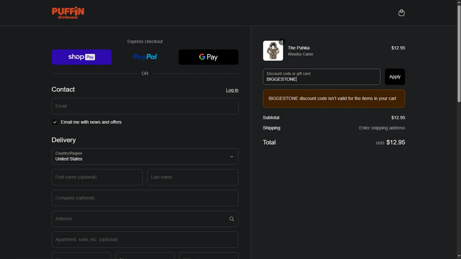 Puffin promo code screenshot showing code BIGGESTONE applied at Puffin checkout page. Uploaded by SimplyCodes community member CodeRanger4147 on Mar 22, 2025