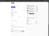 PULINEW coupon verification screenshot
