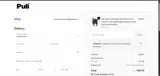 HONEY10 coupon verification screenshot