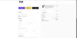 RUXANDRA coupon verification screenshot