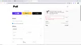 15off2 coupon verification screenshot