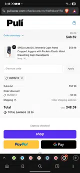 BMSM10 coupon verification screenshot