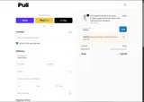 BMSM25 coupon verification screenshot
