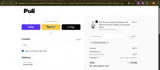 ALICEAFFILIATED coupon verification screenshot