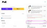 2620 coupon verification screenshot