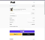 IAMMIREELLA coupon verification screenshot