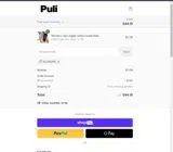 ALLAALINA coupon verification screenshot