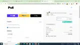 LILIGURESHIDZE coupon verification screenshot