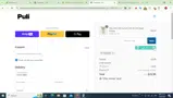 NASSZYG coupon verification screenshot