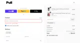 RUXANDRA coupon verification screenshot