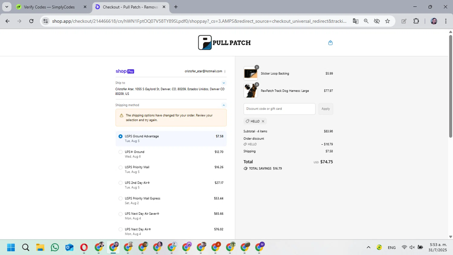 Pull Patch discount code screenshot showing code HELLO applied at Pull Patch checkout page. Uploaded by SimplyCodes community member MarielisPb on Jul 31, 2025