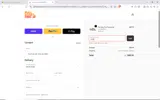 Pull Start Fire coupon verification screenshot
