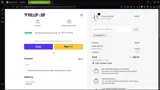 NATMIR10 coupon verification screenshot