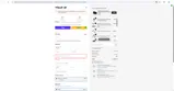 TOUGHMUSCLES coupon verification screenshot