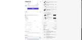 eo10 coupon verification screenshot