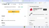 GORILLA10 coupon verification screenshot