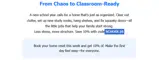 SCHOOL10 coupon verification screenshot