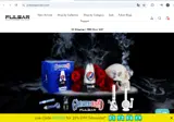 Pulsar Vaporizers coupon verification screenshot