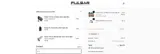 Pulsar Vaporizers coupon verification screenshot