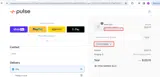 WOLVERINE coupon verification screenshot