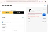 D130217 coupon verification screenshot