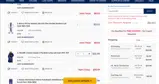 VALUED10 coupon verification screenshot