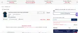 NYSALE coupon verification screenshot
