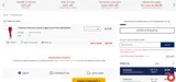 WOMENSDAY coupon verification screenshot