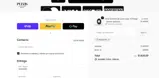 PULVIS10 coupon verification screenshot