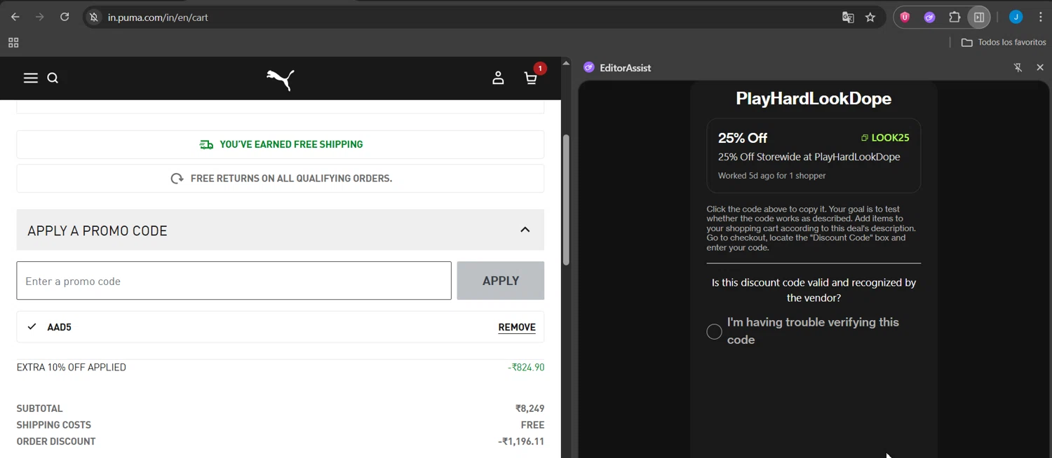Puma Coupons Code Promo Puma 30 Puma Discount Codes 10% Off (3