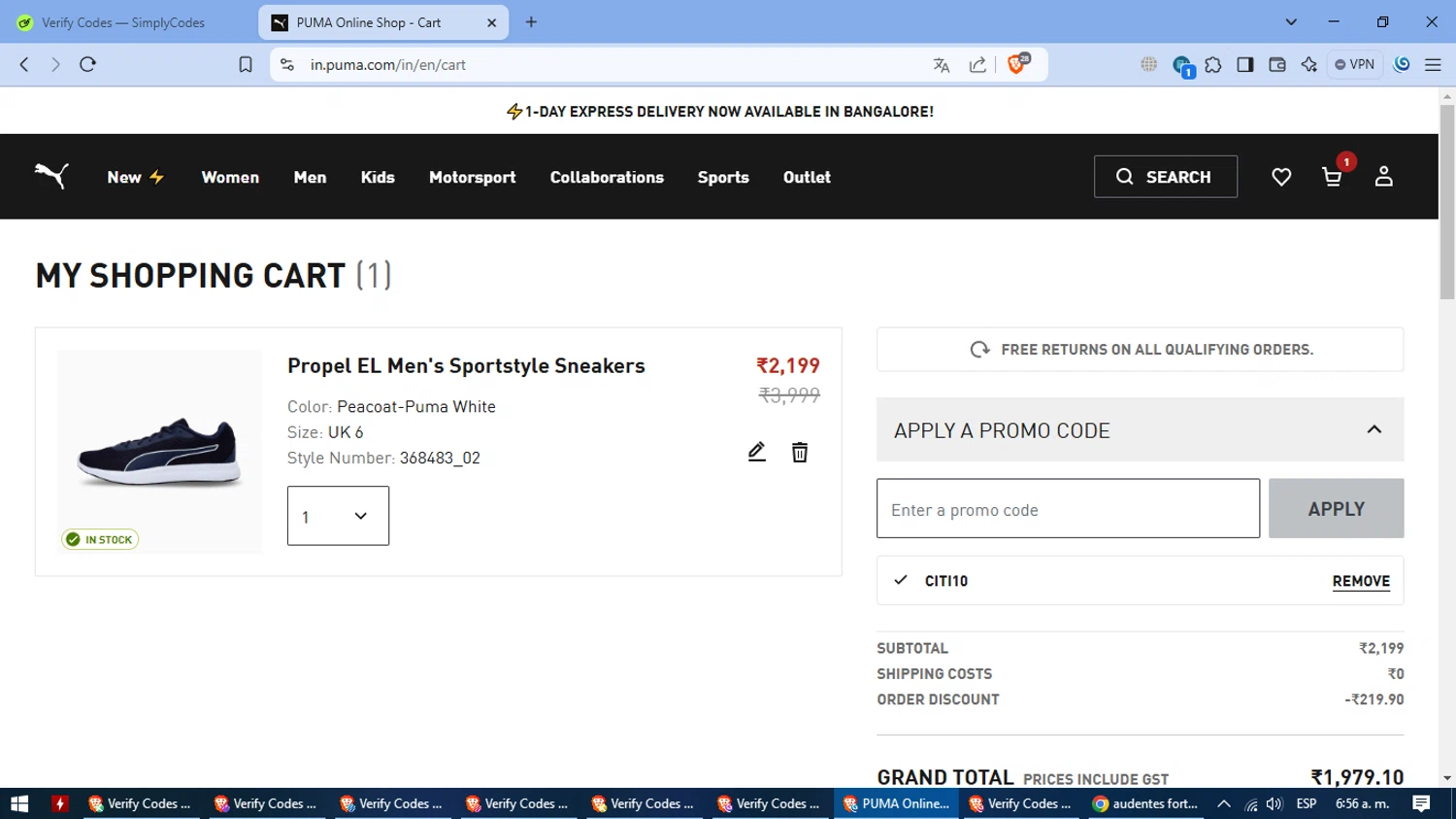 Puma Promo Codes 6 Verified 10 Off Sitewide Feb 2025