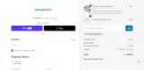 MSEMMAROBERTS coupon verification screenshot