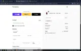 GANDER coupon verification screenshot