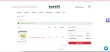 T112510 coupon verification screenshot