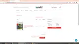 E122510 coupon verification screenshot