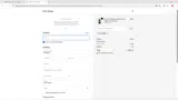 PETRA666 coupon verification screenshot