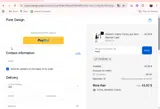 Xmas coupon verification screenshot