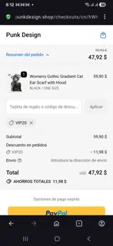 Vip20 coupon verification screenshot