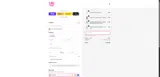 Punky Colour coupon verification screenshot