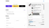 SPRINGBUNDLE coupon verification screenshot
