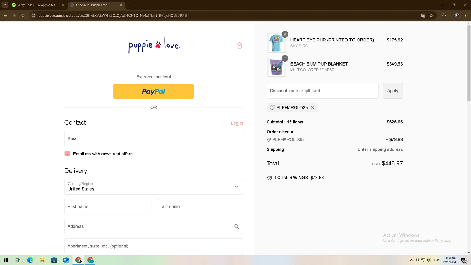 where to use Puppie Love promo code box