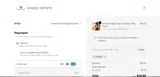 ADBL5 coupon verification screenshot